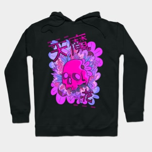 The pink skull Hoodie